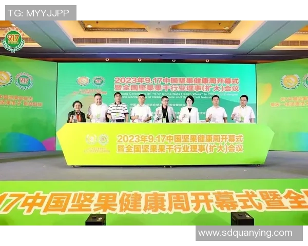 党建足球墙助力团队凝聚力提升与青少年健康成长的创新实践探索