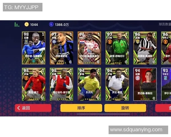 博亚足球引领新潮流打造全新足球文化体验之旅 博亚足球引领新潮流打造全新足球文化体验之旅