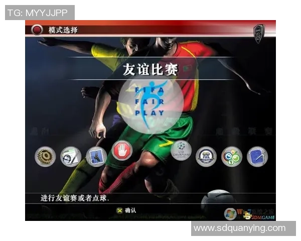 单机实况足球手机游戏带你体验真实赛场激情与策略的完美结合 单机实况足球手机游戏带你体验真实赛场激情与策略的完美结合